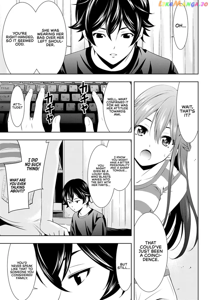 Megami no Cafe Terrace Chapter 33 image 15_optimized